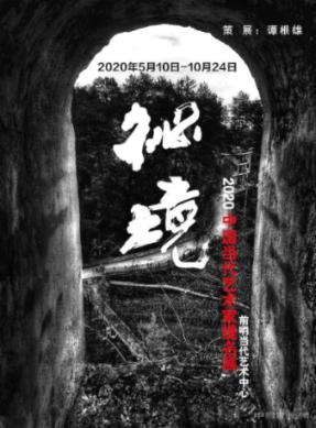方块搭桥